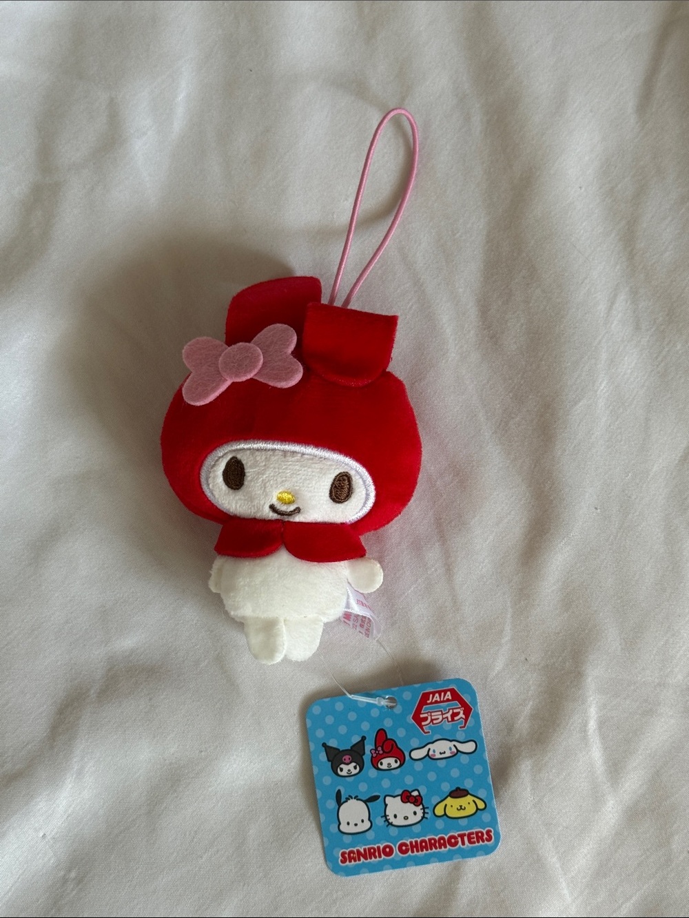 My Melody Bag Charm